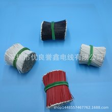 ֱ�N3302 10064 34#32#28AWG��Ӿ��F�������Ⱥ��Ӿ�0.38�͜�200