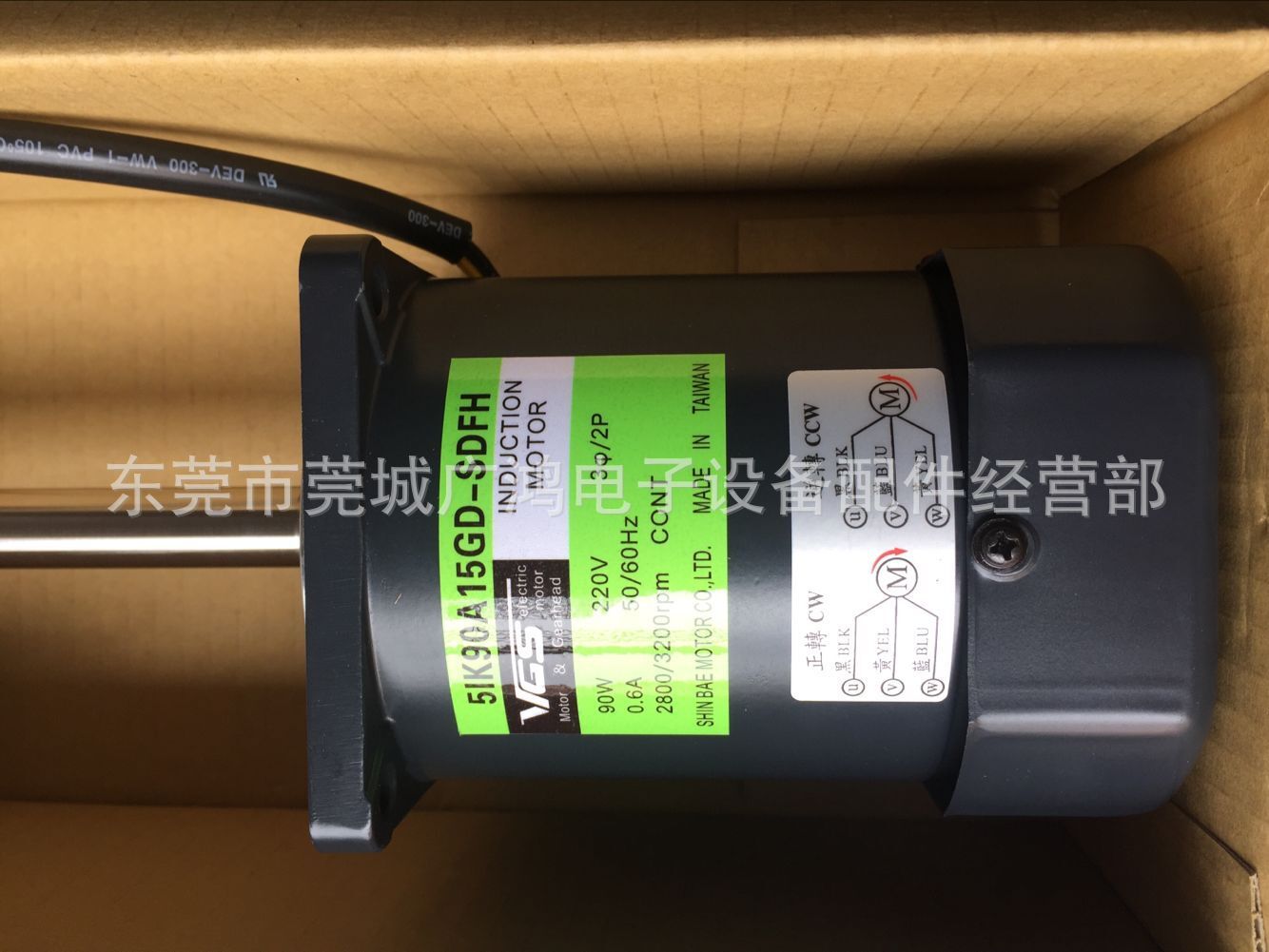 VGS马达，VGS减速马达，VGS减速机,VGS电机，VGS减速电机，VGS,