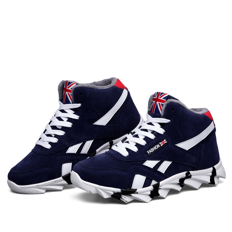 Men's Casual Shoes 1