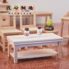1/12Dollhouse娃娃屋微縮場景木製家具長款茶几模型道具創意擺件