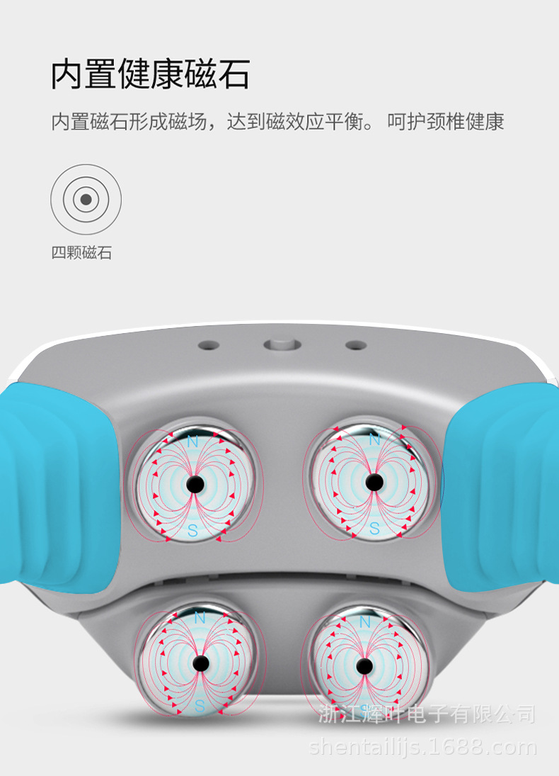 HY-02详情_14.png