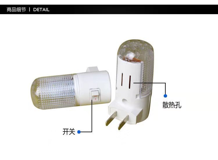 微信图片_20191109170808