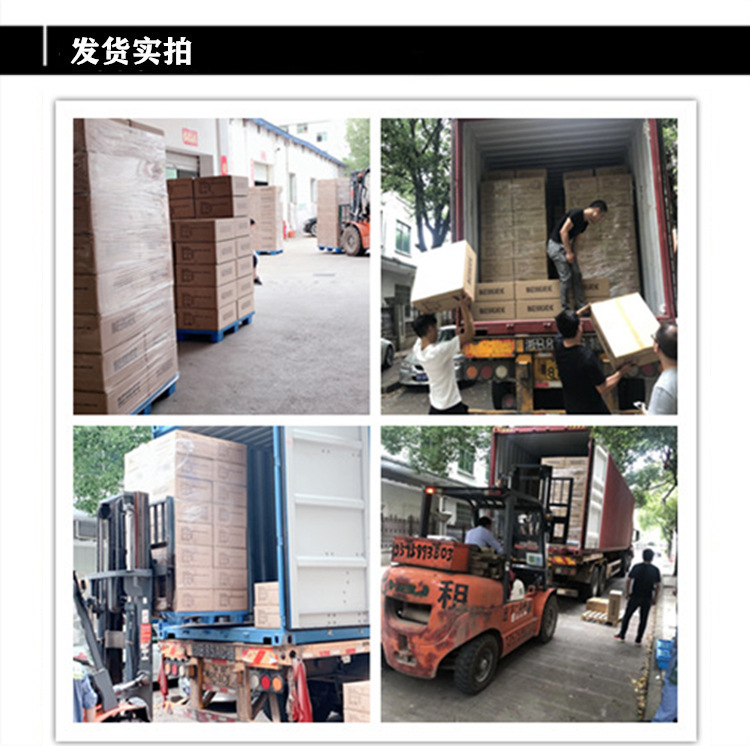 详情8_03发货实拍1