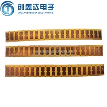 应变片/应变计专用接线端子-材质胶基