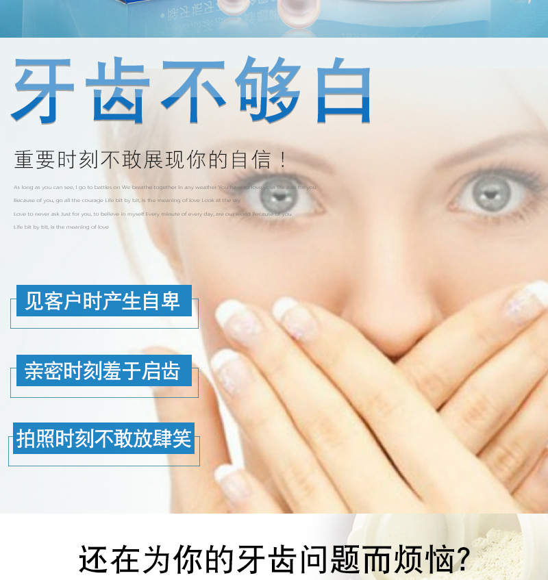 Новая подробная карта-(1)_02