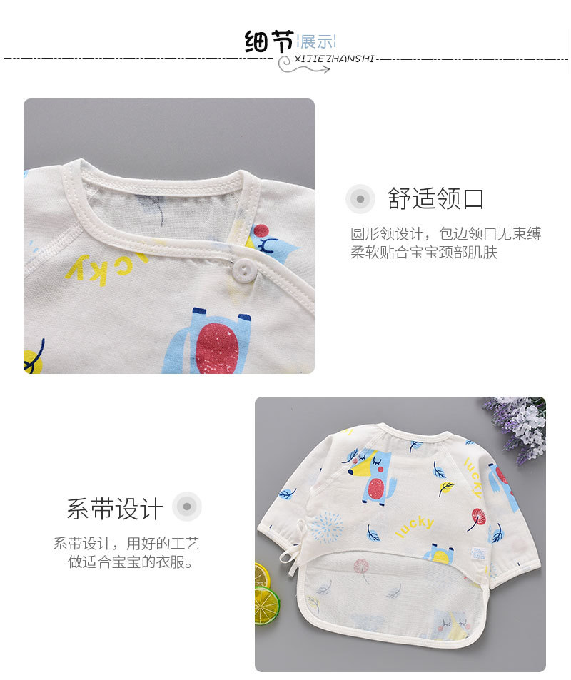 半背_07.jpg