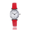 Fashionable trend retro small watch, Korean style, simple and elegant design