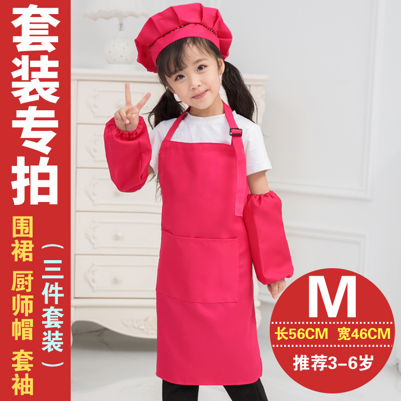 Personalizado delantal de los niños pintura gouache ropa rendimiento kindergarten hornear traje diy registro impresión