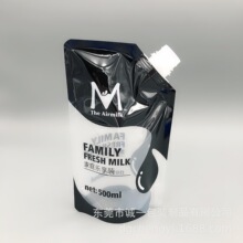 �� ��ţ�̱�y��Һ�w��֭�rե���{���������͸���r�����������