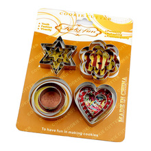 厂家现货不锈钢饼干模心形翻糖蛋糕模具12件套圣诞节烘培工具