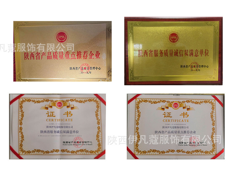 11193519378_1013664601