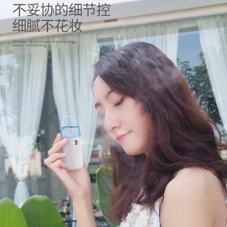 小丸子补水仪 (3).png