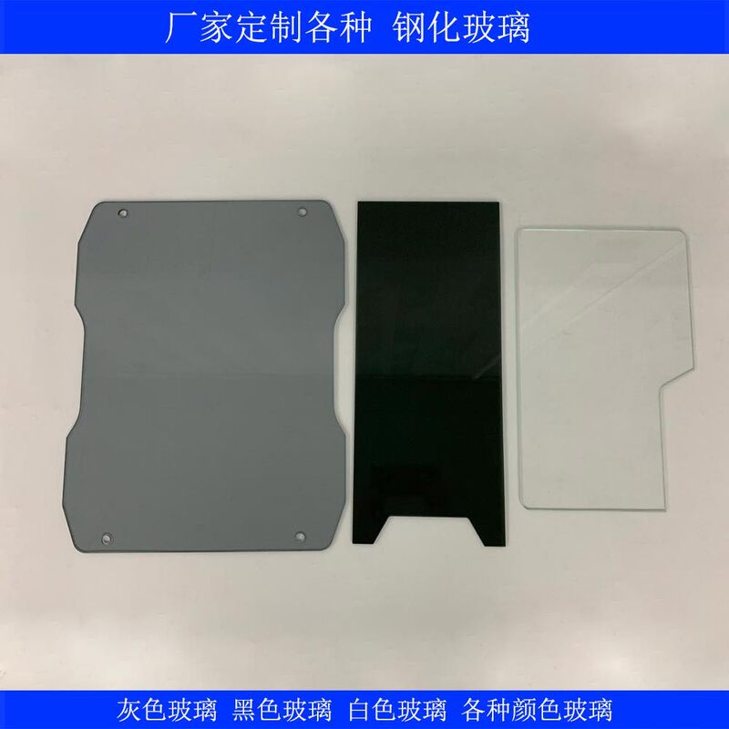 Dongguan glass factory supplies semi-transparent black tempered glass special-shaped glass computer special-shaped side glass