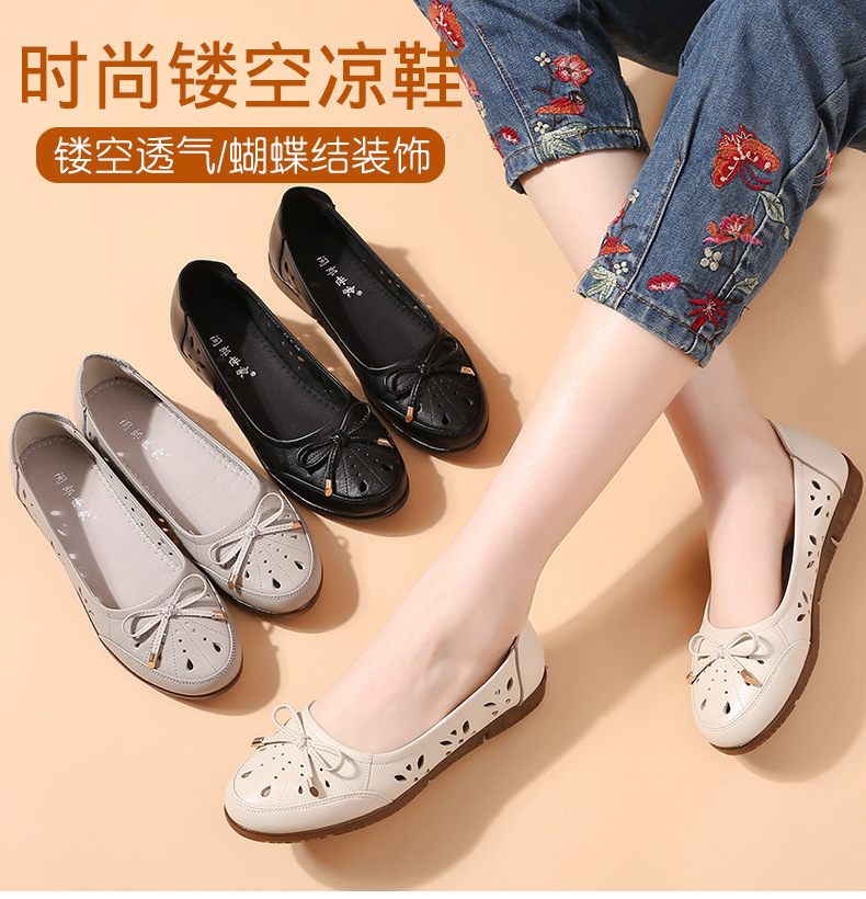 Chaussures été pour femme en Caoutchouc - Ref 3346894 Image 10