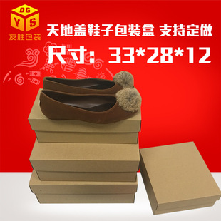 �S��ֱ�N�F؛��ѥ����wЬ�м��� ���͸ɻ������w��ѩ��ѥ���b��