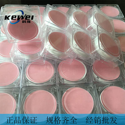 聚丙烯PP微孔过滤膜有机系直径400MM 有机微孔滤膜0.45um/0.8um