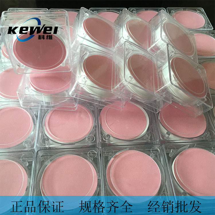 聚丙烯PP微孔过滤膜有机系直径400MM 有机微孔滤膜0.45um/0.8um