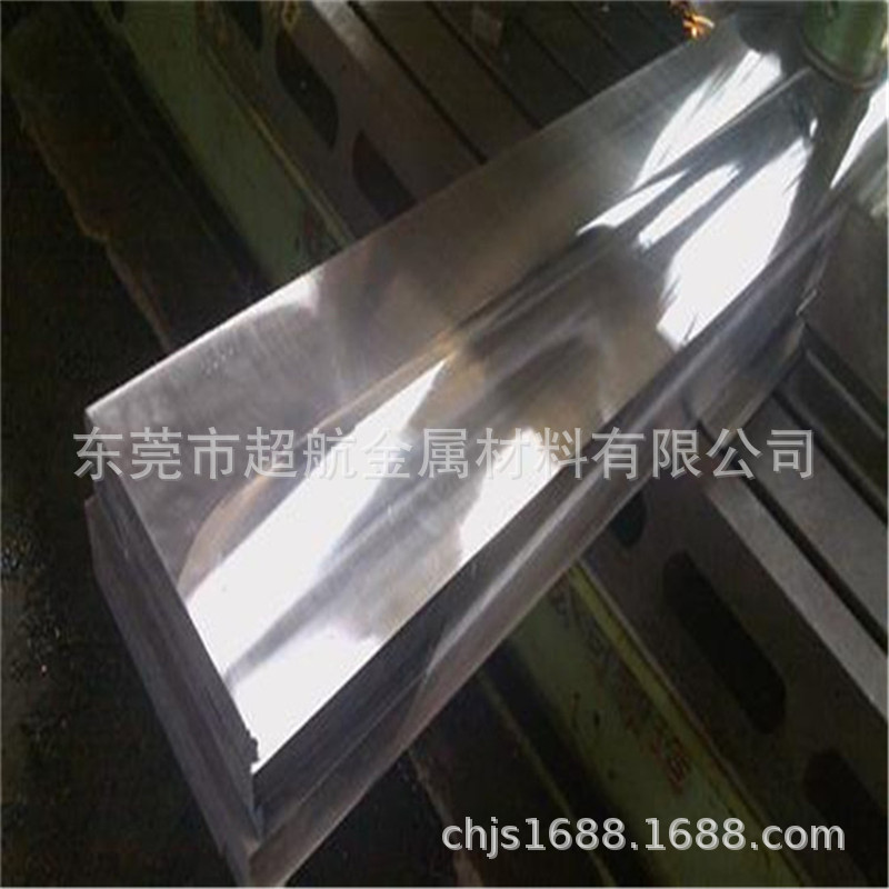 s590粉末高速钢 s590圆钢 s590光亮棒 s590超硬白钢刀