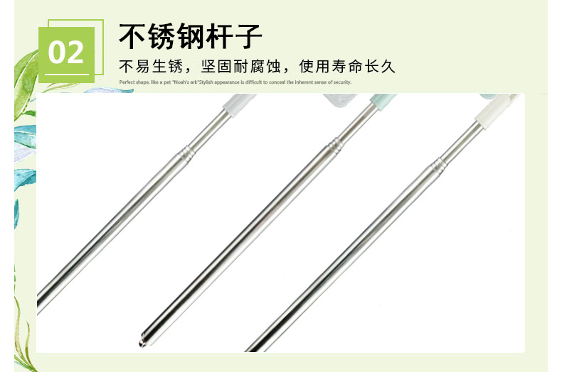 不锈钢伸缩杆苍蝇拍详情页_07
