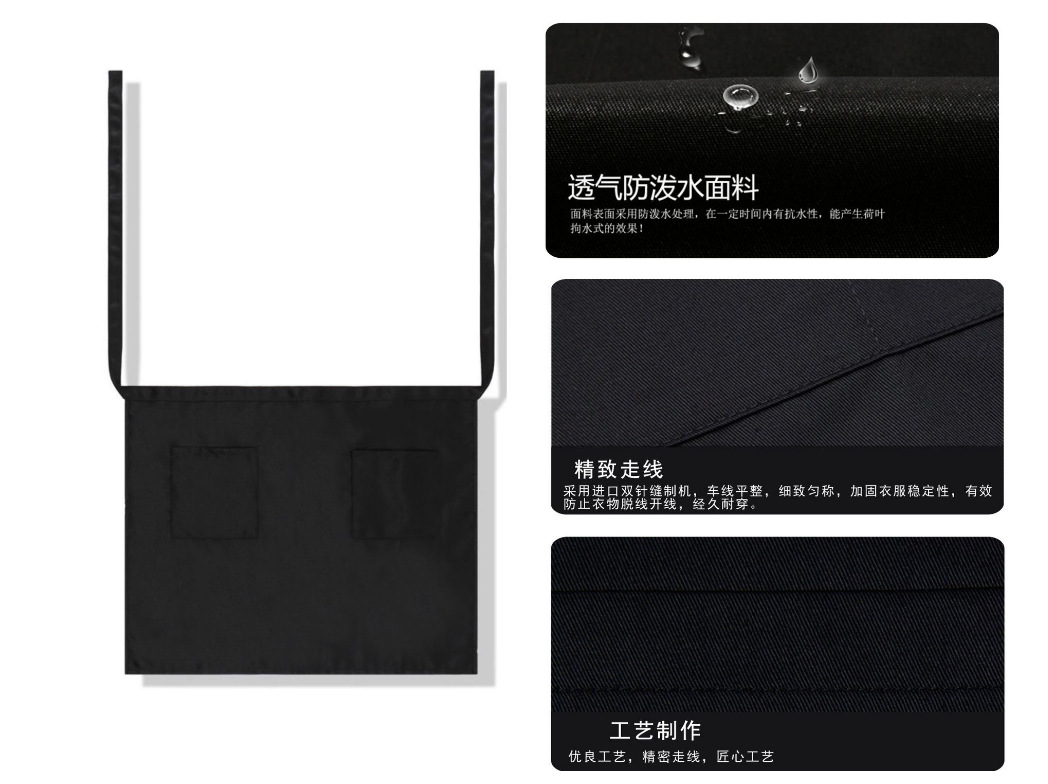 QQ图片20190816175822