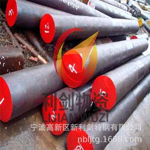���l20CrMnTiH�A䓣�20CrMnTiH呲ģ�20CrMnTi�Ԫ��呴�20CrMnTi
