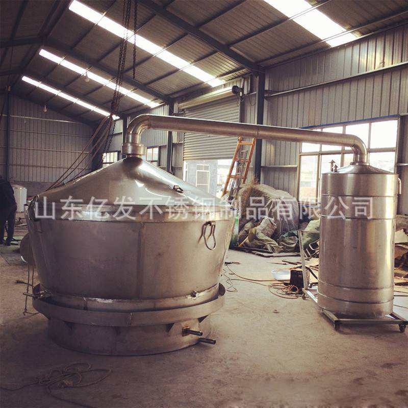 微信圖片_20190409101608