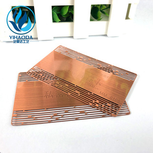 �U�ս��ٕ��T���� ��õ���VIP�����zӡˢlog���ٿ��� �����⿨Ƭ