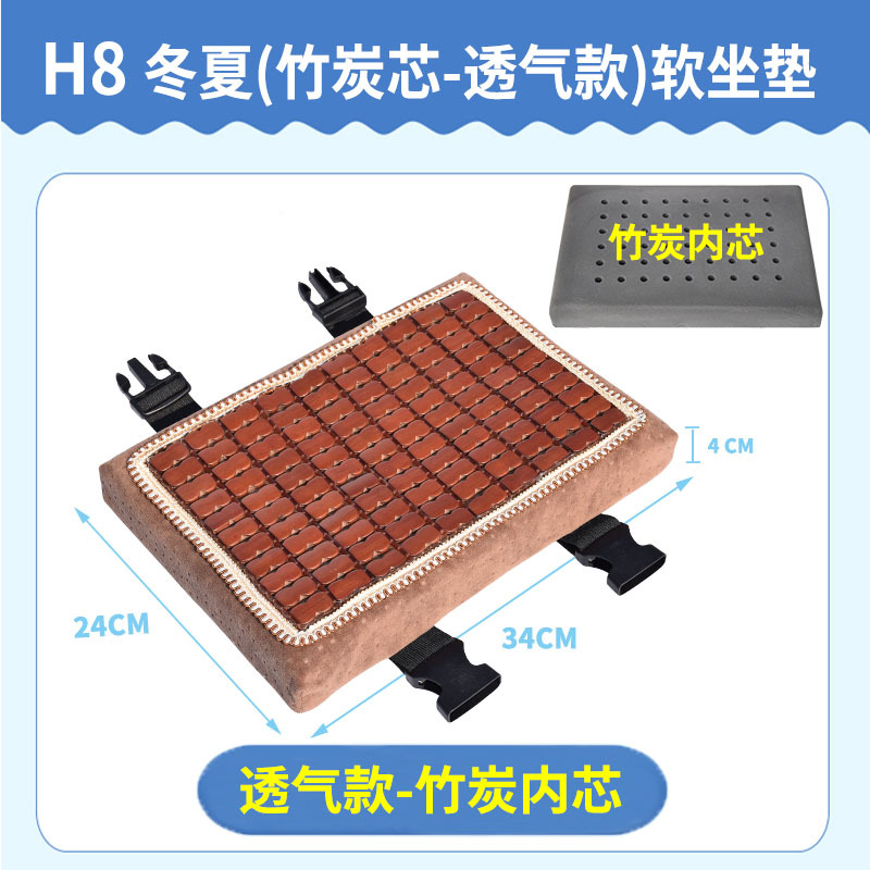 主图2-H8凉席 竹炭款-软坐垫.jpg