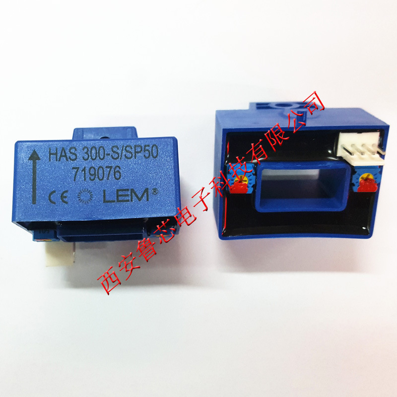 HAS300-S/SP54电流传感器LEM莱姆霍尔电流互感器全新