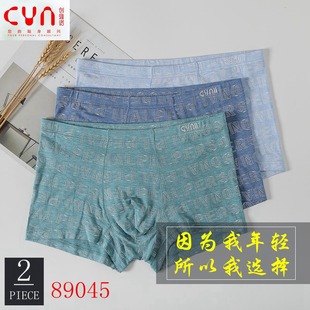 �����Z89045��ʿ��ĸӡ�����p��ʽ����������ܛ���m͸��ƽ�ǃ�ѝ