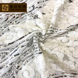 时尚流行连衣裙礼服面料 涤网布料 3MM轨迹花亮片绣面料 珠片面料
