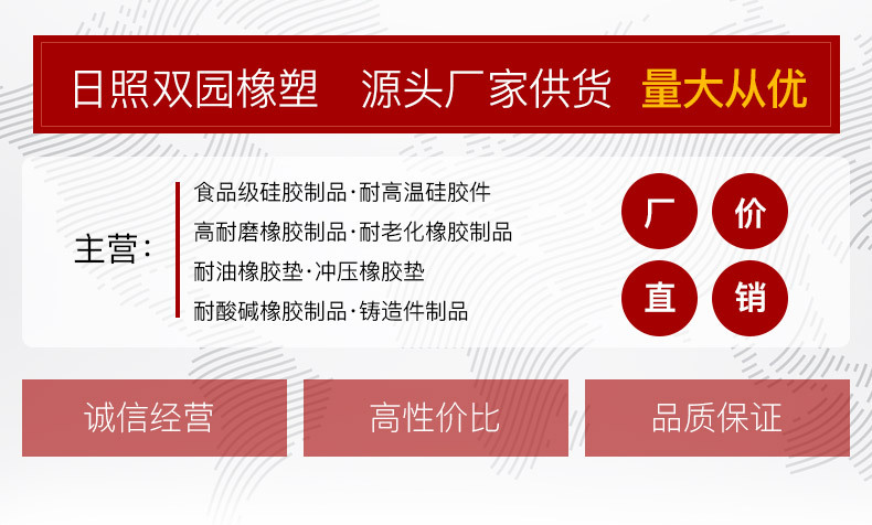 顶部图01