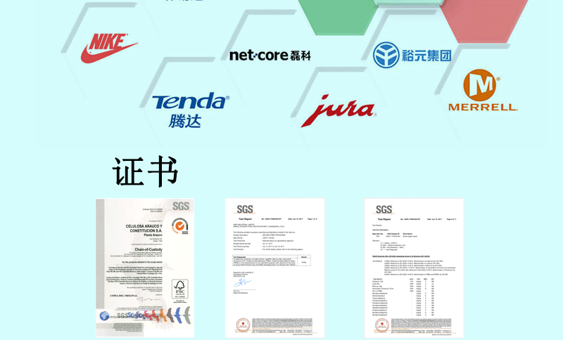 15枚巧克力蛋盒详情页_12