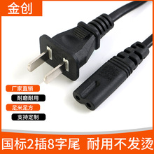 �S�����l���˶���8��β 1.5m�Դ��������ů�ִ���ӡ�C�Դ���L��