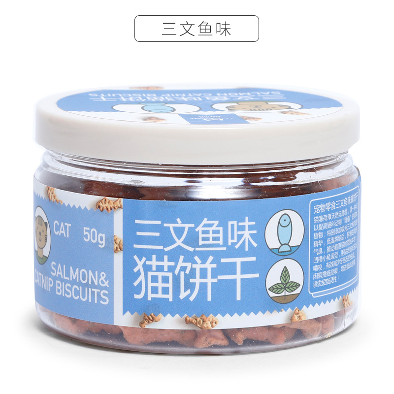 益和猫饼干50g11