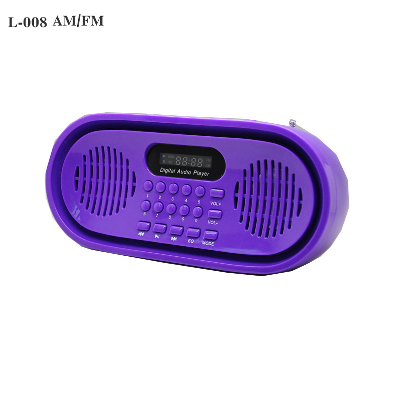 008迷你FM/AM双电池插卡音箱 老年人收音机 户外晨练播放器|ms