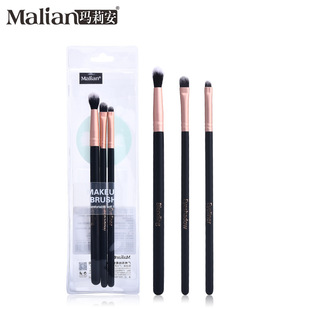 ���򰲻��y��ˢ3֧�b����ë���y��Ⱦ��Ӱˢ��ˢ�ʊyˢ����ˢ 8905