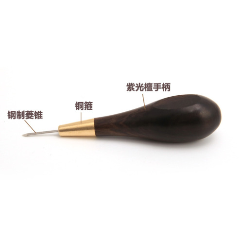Handmade leather goods DIY sandalwood diamond awl purple sandalwood diamond awl leather awl diamond awl rhombus awl rhombus chopper