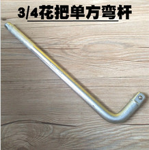 3/4���͏��U��Ͳ���� ���L�U���ӗUL����Ͳ�������^���L���
