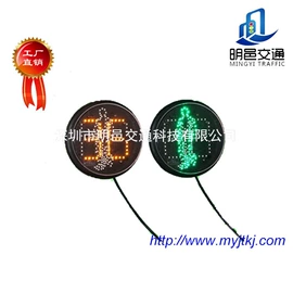 交通警示灯;交通信号系统;其他智能交通