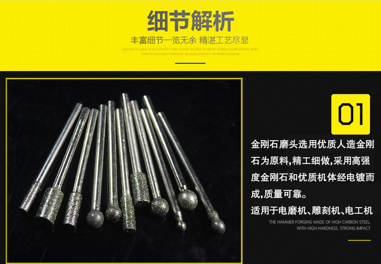 https://www.toonies.cn普通磨頭細節1.jpg_800x800.jpg