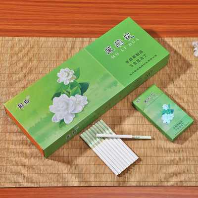 一条代发 狼将茉莉花茶烟一条10包200细支薄荷味茶叶烟茶烟欧科