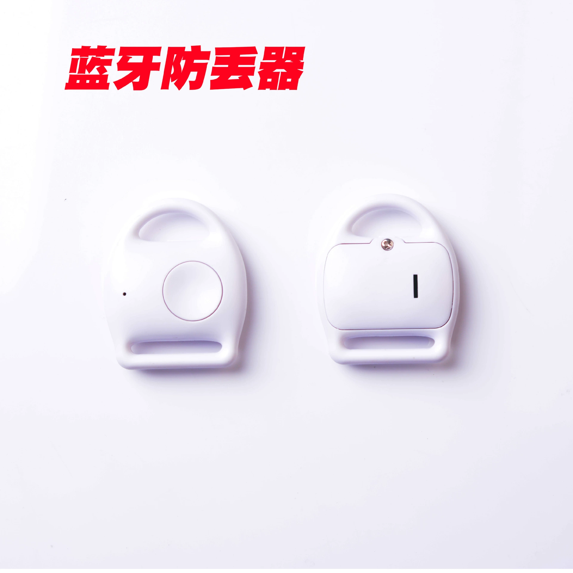 Защитный синий умный пусковой механизм, Bluetooth