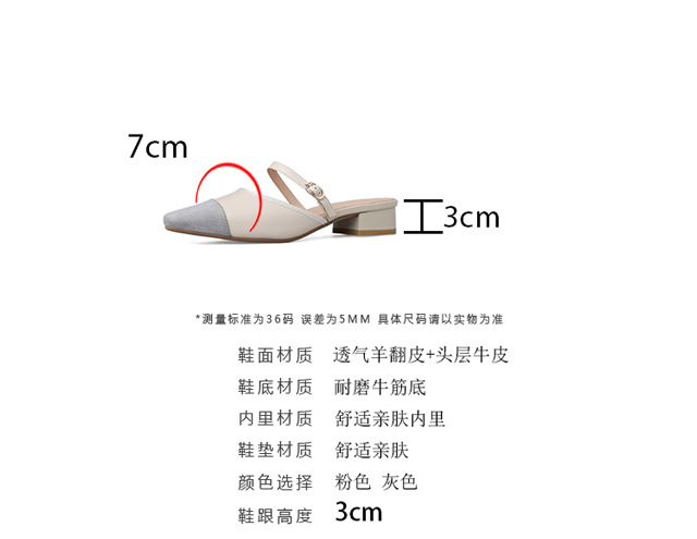 Chaussures été pour femme en TPR - Ref 3345889 Image 17