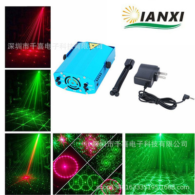 Mini stage laser light Four laser stage Bar Laser Light Laser Light Stage Lights ktv Light
