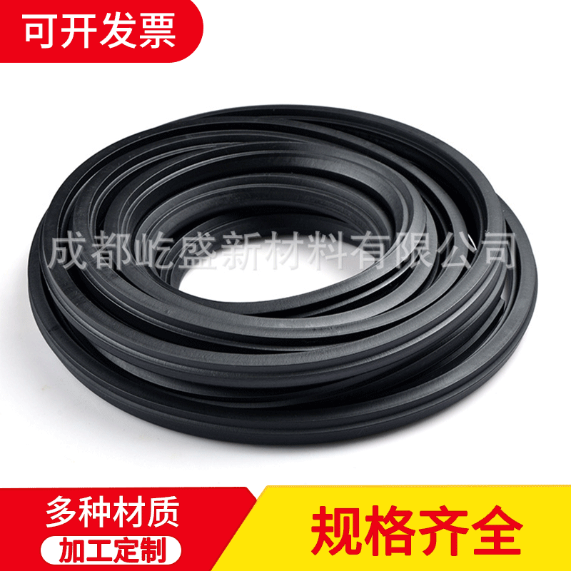 氟橡胶异型条 橡胶条 密封胶条  氟胶条 氟胶密封条 支持定制