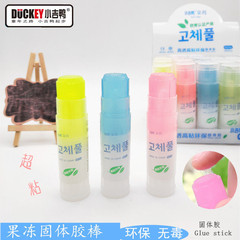 Xiaojiya student handmade glue stick strong solid glue color transparent jelly solid glue Korea 7210