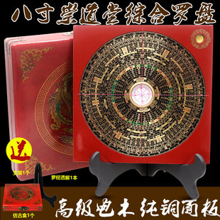 �S��ֱ�N�_�P �Lˮ�P8��������Ԫ���ϾC���_���x�߾����Lˮ��Ʒ