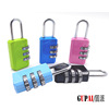 Luggage password lock -zinc alloy password lock password small hanging lock mini cartoon password lock wine bottle lock