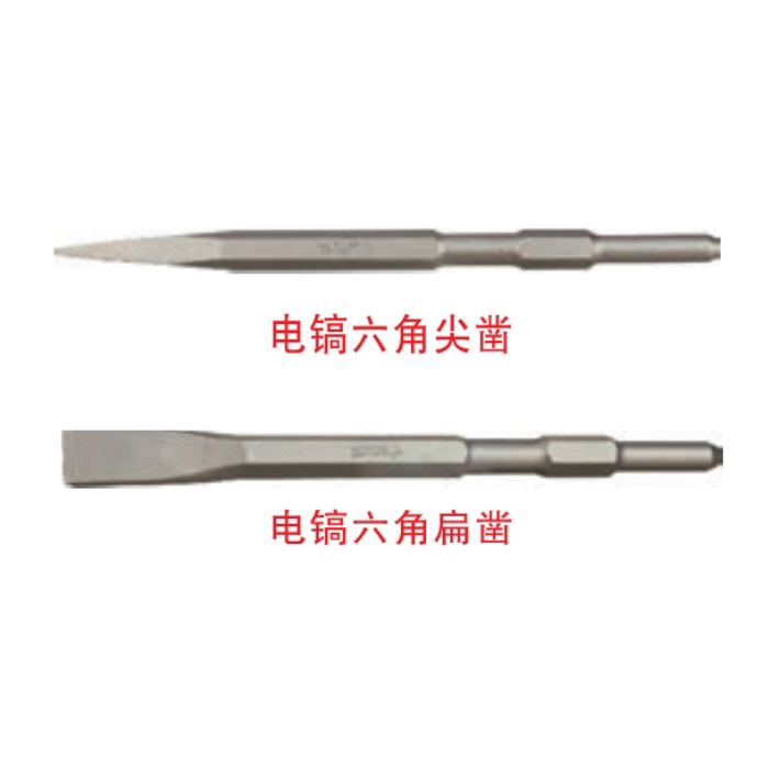 电镐六角尖凿,φ17×280,鹰之印